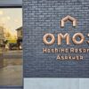 歴史と絆、そして江戸グルメまで。「OMO3浅草（おも） by 星野リゾート」で気軽に深く体感する浅草の粋