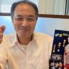 青梅のスターレスラー”ストロング小林”の偉大さを伝えるべく個人で展覧会を開催！
