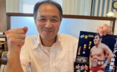 青梅のスターレスラー”ストロング小林”の偉大さを伝えるべく個人で展覧会を開催！