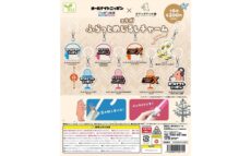 番組ロゴ入りのチャームが登場！ オールナイトニッポン×ガチャガチャの森　コラボふらっとめじるしチャーム 発売！