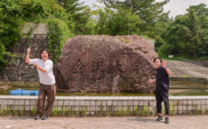 学部学科から学域学類に進化！？　時代に合わせて学びをアップデートし続ける、金沢大学にてランパンプスが徹底取材！