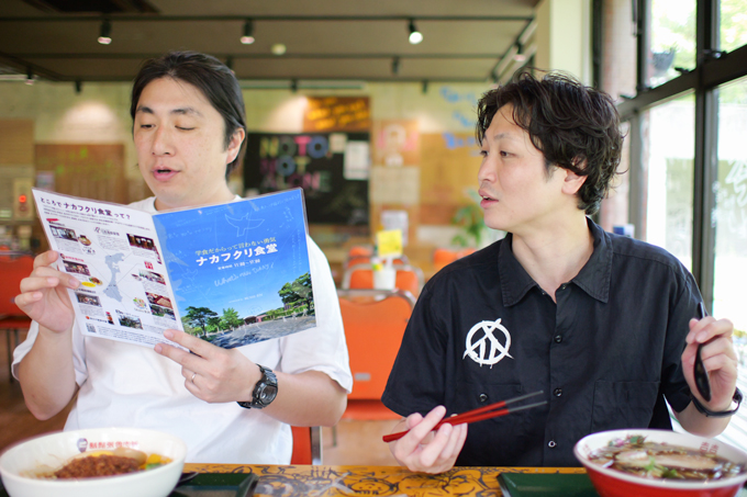 学部学科から学域学類に進化！？　時代に合わせて学びをアップデートし続ける、金沢大学にてランパンプスが徹底取材！