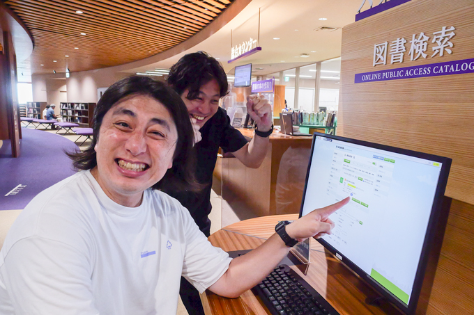まるで本のプラネタリウム！？　年間の来館者数100万人超えの石川県立図書館にランパンプスがやってきた！
