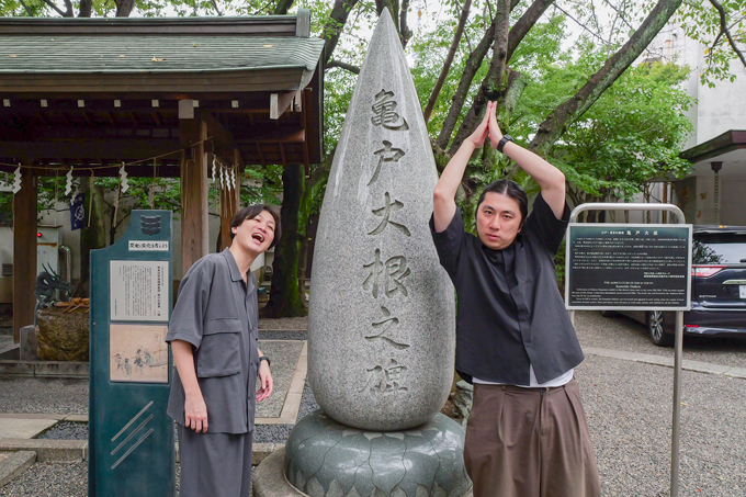 スポーツ振興の神様！？　オリンピック金メダリストも通う、亀戸香取神社にてランパンプスが合格祈願！