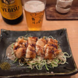 「野八」さんでいただいたあなご。