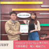 90時間以上の作業をたった一瞬で！？建設現場の“写真業務”を劇的に効率化するDXアプリ誕生