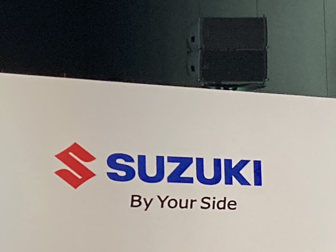 スズキ