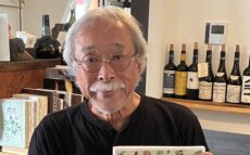 個人で出版社を立ち上げ、その土地の四季折々の食材や伝統料理を紹介する料理本を制作