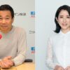 あれから35年…「イカ天」司会者・三宅裕司が「たま」の初登場と日本イカ天大賞曲「さよなら人類」を初めて語る