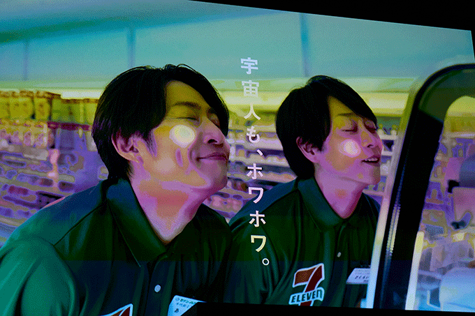 セブン-イレブンが楽しい店づくりに向けた新たな挑戦へ “宇宙人役”の櫻井翔&相葉雅紀出演の新TVCMが公開