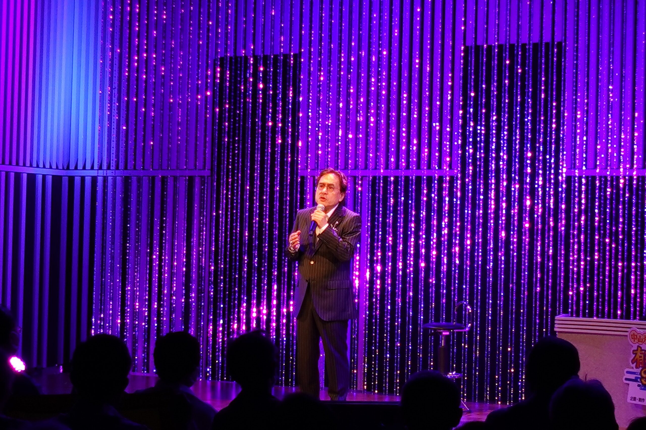千田裕之