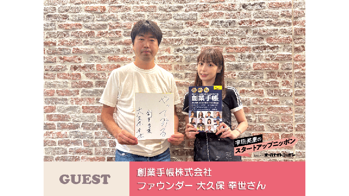 田辺ヒデキ氏作　ウサギの人形　2体 田辺ヒデキ氏作 ウサギの人形 2体 2025秋アニメ85作品【全部のせ