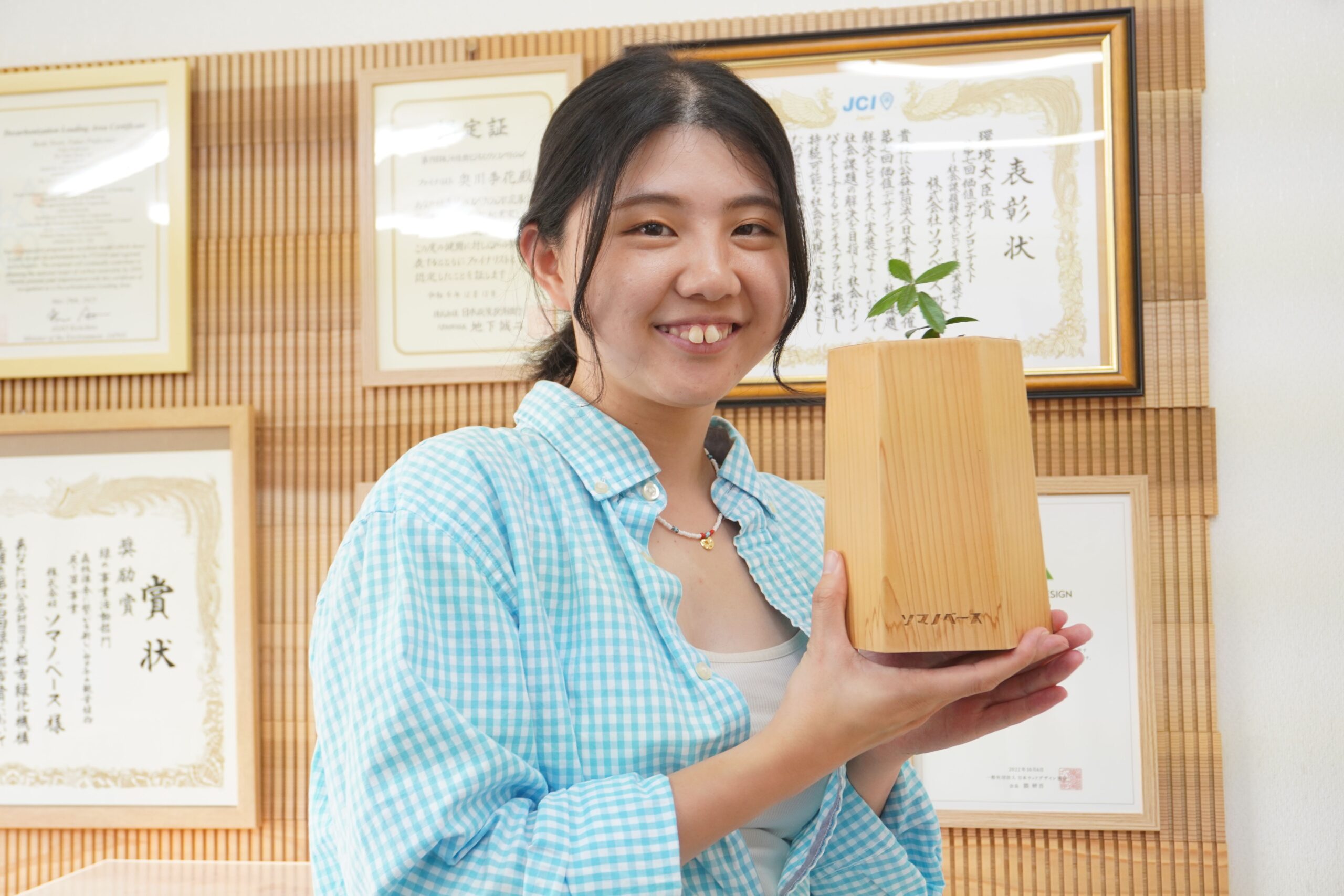 育てた苗を戻してもらい、山へ植える、いま注目のSDGs事業「どんな人でも山に関わることができるように」
