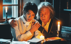 『ベートーヴェン捏造』山田裕貴主演、19世紀ウィーンの史実を日本で実写映画化！？