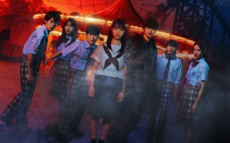 『カラダ探し THE LAST NIGHT』橋本環奈×眞栄田郷敦、今度は真夜中の遊園地で呪いの連鎖が始まる