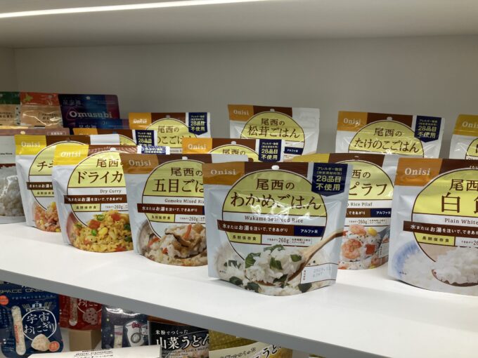 人気商品「尾西のごはん」シリーズ