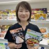 潜水艦の軍事食から誕生した『アルファ米』――水だけで炊き立てご飯になる非常食を、日常でも身近に