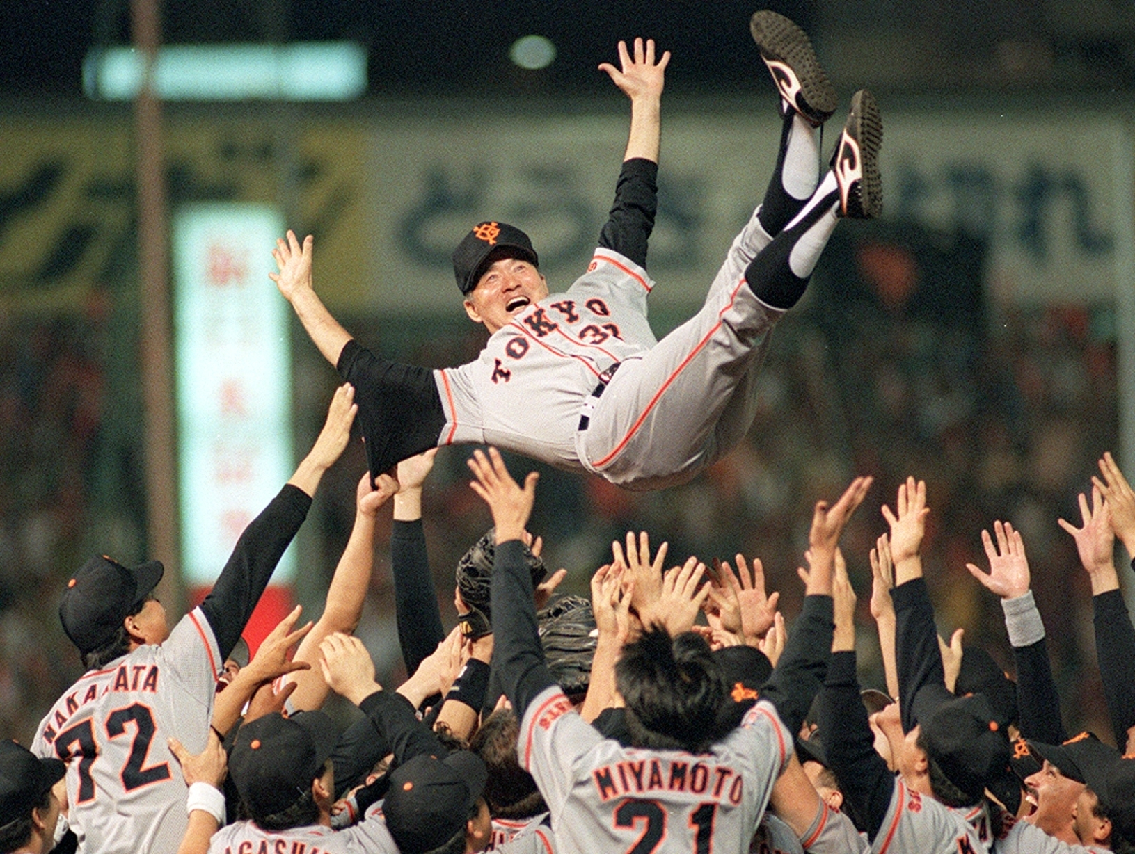 1994年10月8日の長嶋監督の胴上げ（写真提供：サンケイスポーツ）