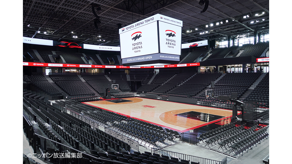 スポーツを「見る」&ホスピタリティを意識したアリーナ「TOYOTA ARENA TOKYO」が施設を公開 – ニッポン放送 NEWS ONLINE