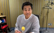 石川県輪島市の町野復興プロジェクト実行委員会に電話取材「奥能登のことを忘れないで伝え続けていくことが必要だと思う」