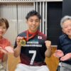 新行市佳アナウンサーが今後注目のパラスポーツの大会をナビゲート！『Road to Dream パラアスリート』