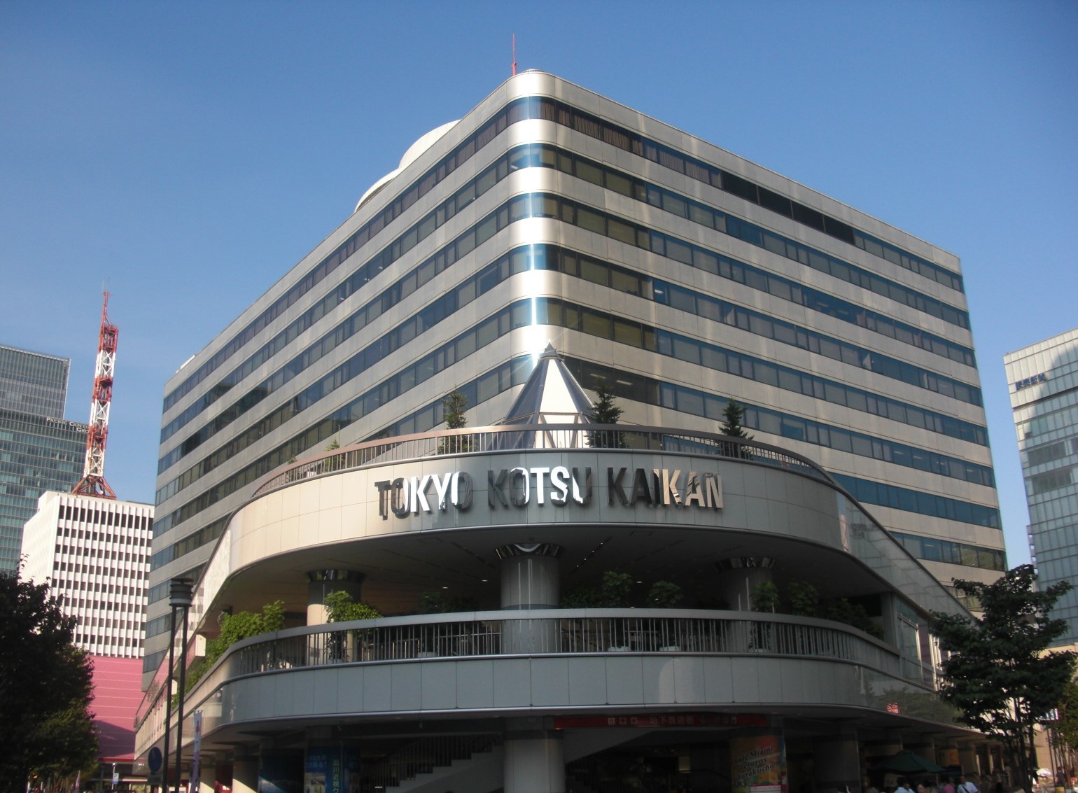 東京交通会館