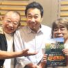 笑福亭鶴瓶　三宅裕司と小倉久寛の出会いに「そんなことまでしてもろたん？」