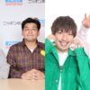 サンドウィッチマン、EXIT