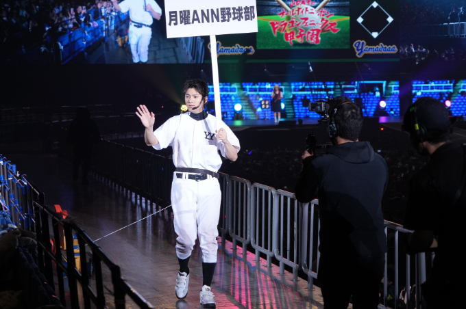 山田裕貴のオールナイトニッポン ドラゴンフェニックス甲子園