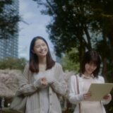 (C)2025「秒速5センチメートル」製作委員会