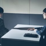 (C)2025『恋に至る病』製作委員会