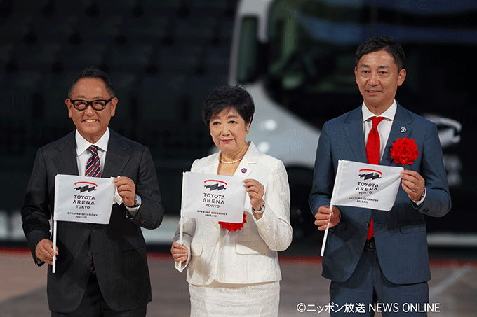 お台場エリアの賑わいを周辺施設とともに作り出す「TOYOTA ARENA TOKYO」が開業記念式典を開催