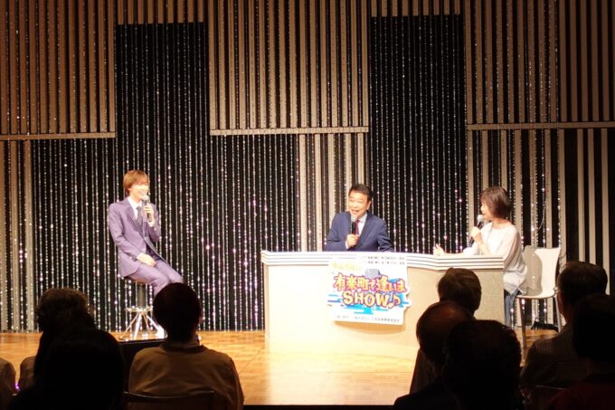 青山新、中山秀征、石川みゆき