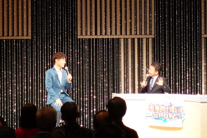 石原まさし、中山秀征