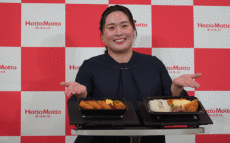 やり投げ・北口榛花選手もボリュームに驚き！ HottoMotto10月の新商品発表会