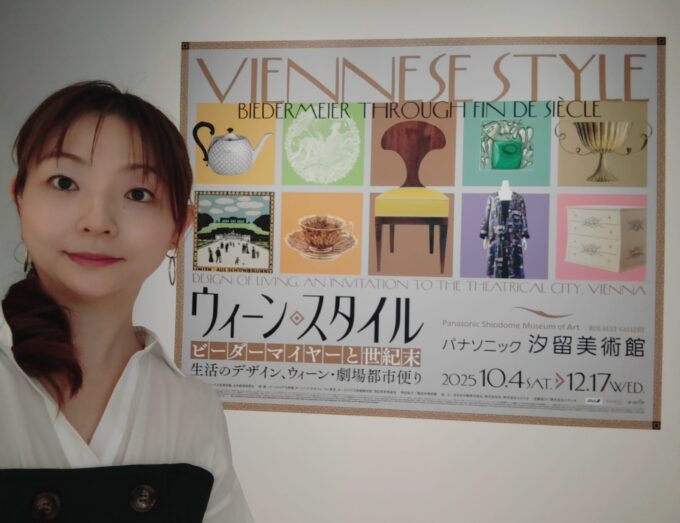 芸術の秋におすすめの展覧会4選をご紹介！