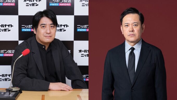 佐久間宣行、有田哲平
