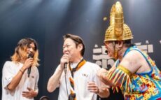 超レアにして激アツの対バンが実現! 『未定 vol.1 グループ魂×THE KEBABS』 オフィシャルレポート到着