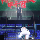 山田裕貴のオールナイトニッポン ドラゴンフェニックス甲子園