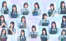 大好評につき2回目の番組イベントの開催が決定!「Rain Treeのラジオ予備校 暮れの公開授業2025」