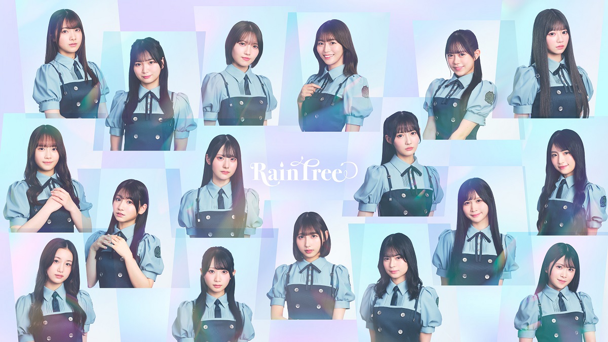 大好評につき2回目の番組イベントの開催が決定!「Rain Treeのラジオ予備校 暮れの公開授業2025」
