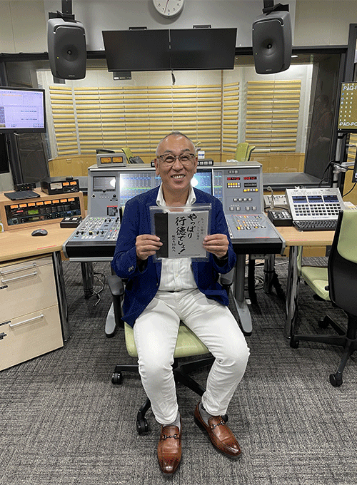 知る人ぞ知る「行徳海苔」 かつて100人、今はわずか4人の職人が支える