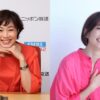 有働由美子、住吉美紀