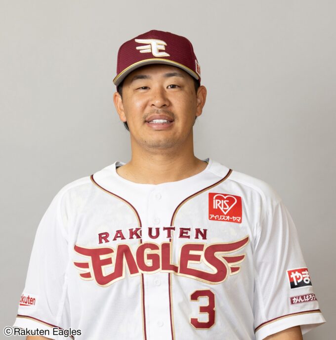 浅村栄斗選手(東北楽天ゴールデンイーグルス)