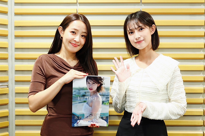 大沢あかね・玉田志織