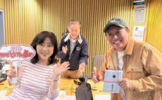 さまぁ~ず三村マサカズが初登場!高田文夫と大盛り上がり!『高田文夫のラジオビバリー昼ズ』