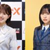 松田好花、正源司陽子