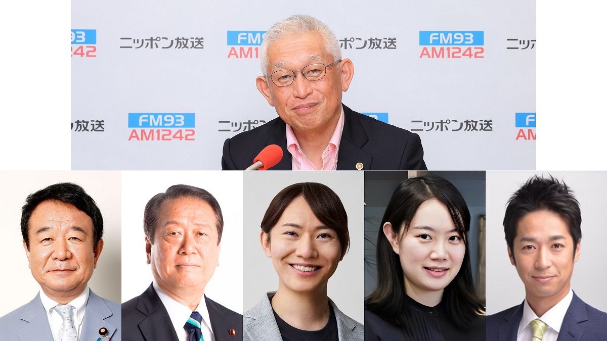 高市新首相誕生で今後の日本はどうなる?政界のキーマン続々登場!『泉房穂の情熱ラジオ』