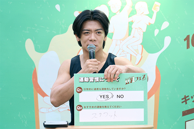 『キッコーマン豆乳Presents 豆乳フェス2025』オープニングイベントにマヂカルラブリー&秋元真夏が登場 10月12日『豆乳の日』を前に美味しい豆乳飲料を堪能