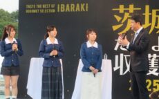 茨城の“うまいもん”が東京に集結！「茨城をたべよう収穫祭」開催